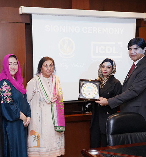 MoU with ICDL Asia